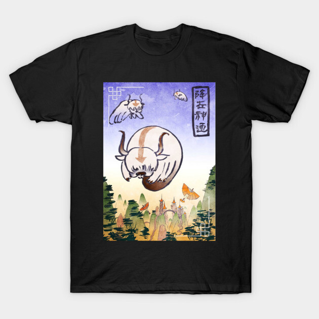 Appa- the last airbender T-Shirt by James Bates