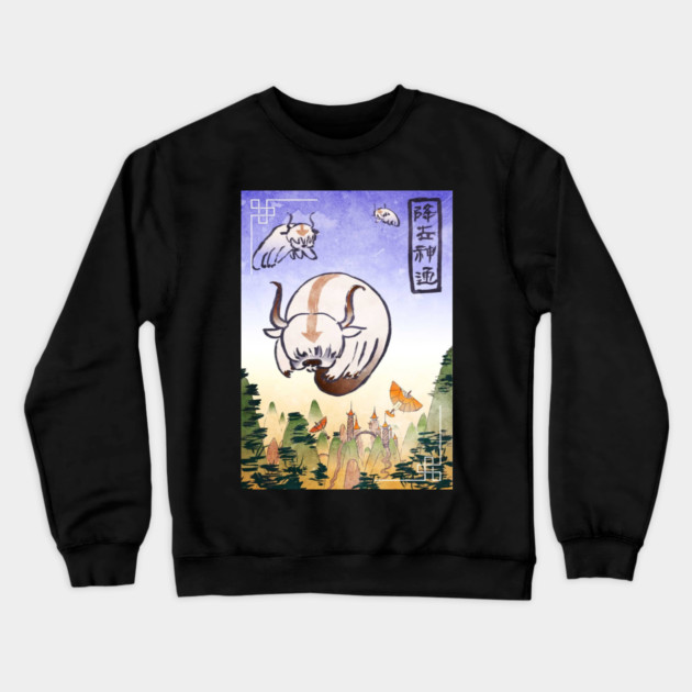 Appa- the last airbender Crewneck Sweatshirt by James Bates