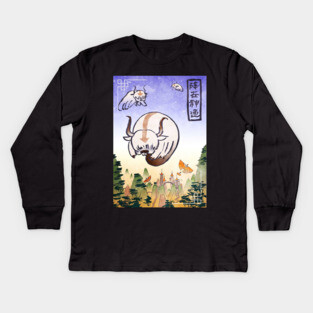 Appa- the last airbender Kids Long Sleeve T-Shirt