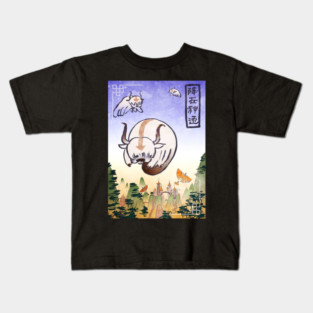 Appa- the last airbender Kids T-Shirt
