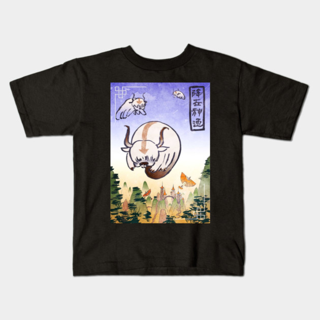 Appa- the last airbender Kids T-Shirt by James Bates