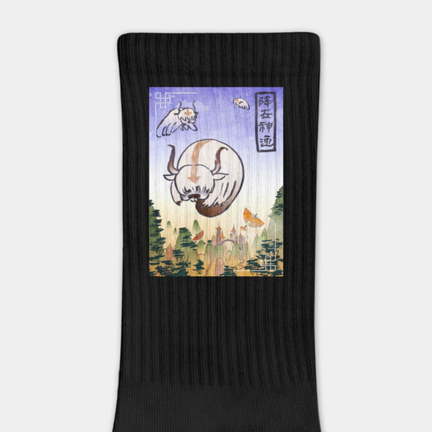 Appa- the last airbender by James Bates