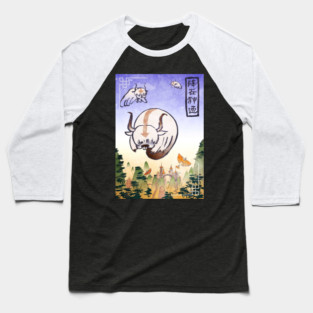 Appa- the last airbender Baseball T-Shirt
