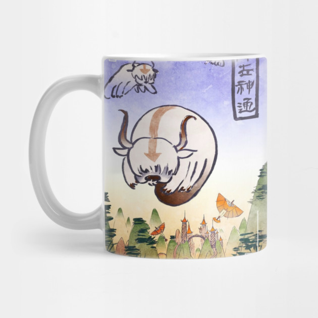 Appa- the last airbender by James Bates