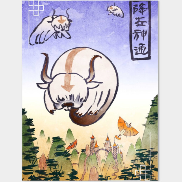 Appa- the last airbender Wall Art by James Bates