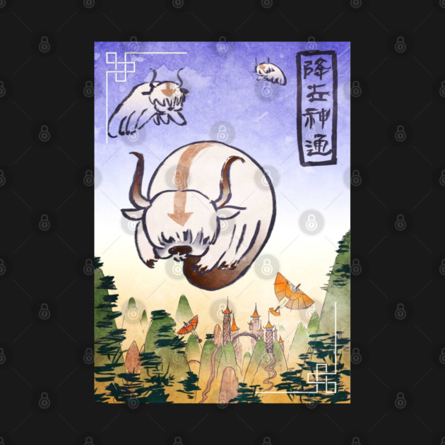 Appa- the last airbender by James Bates