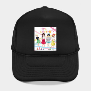 Rent_A_Gift Friend Hat
