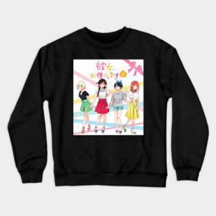Rent_A_Gift Friend Crewneck Sweatshirt