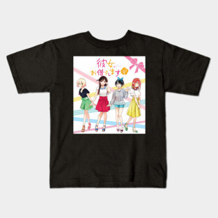 Rent_A_Gift Friend Kids T-Shirt