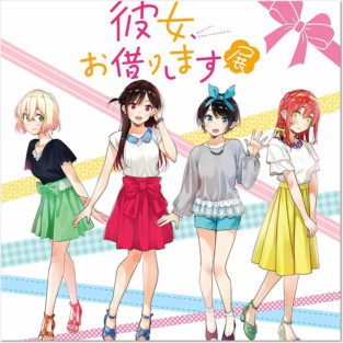 Rent_A_Gift Friend Posters and Art