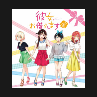 Rent_A_Gift Friend T-Shirt