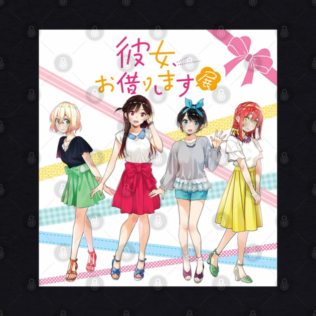 Rent_A_Gift Friend by James Bates