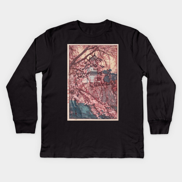 Hirosaki Castle - Yoshida Hiroshi Kids Long Sleeve T-Shirt by James Bates