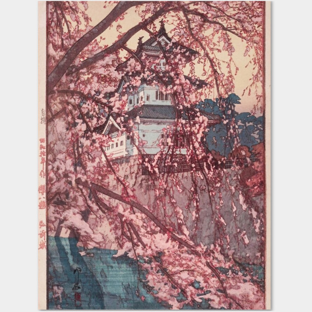 Hirosaki Castle - Yoshida Hiroshi Wall Art by James Bates