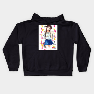 Girl Friend Rental Kids Hoodie
