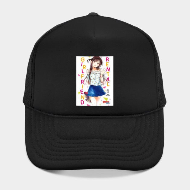 Girl Friend Rental by James Bates