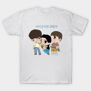 It’s ok to not be okay T-Shirt