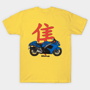 Hayabusa T-Shirt Für Suzuki Fans - GSX 1300 - Foto 14