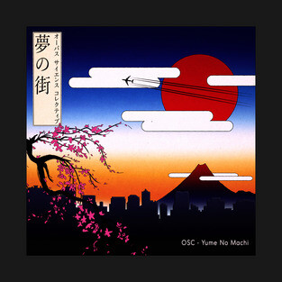 Yume No Machi T-Shirt