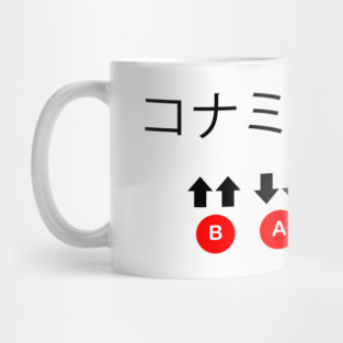 Konami Code Mug