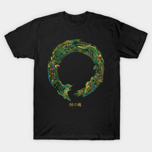 Enso The Green Beauty T-Shirt