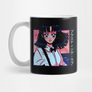 Plastic Anime Love Mug