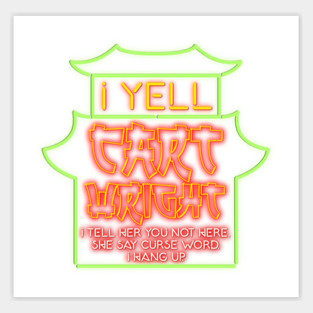 Cartwright Chinese Restaurant Neon Sign - Seinfeld Sticker