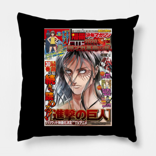 Attack on tittan Magazine Pillow by James Bates
