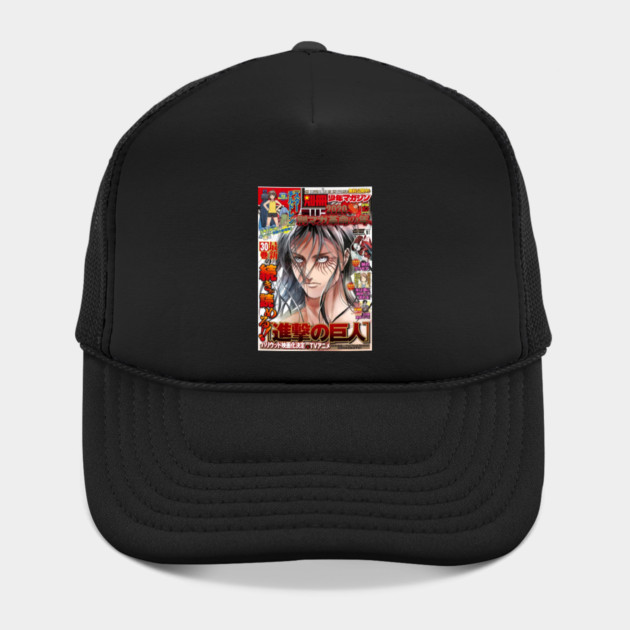 Attack on tittan Magazine by James Bates