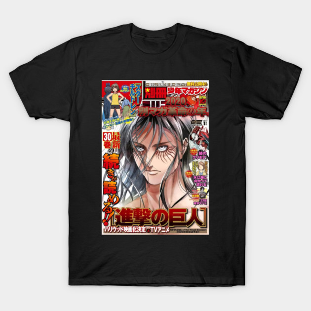 Attack on tittan Magazine T-Shirt by James Bates