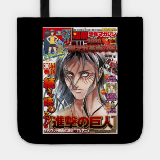 Attack on tittan Magazine Tote