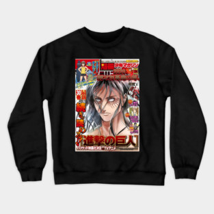 Attack on tittan Magazine Crewneck Sweatshirt
