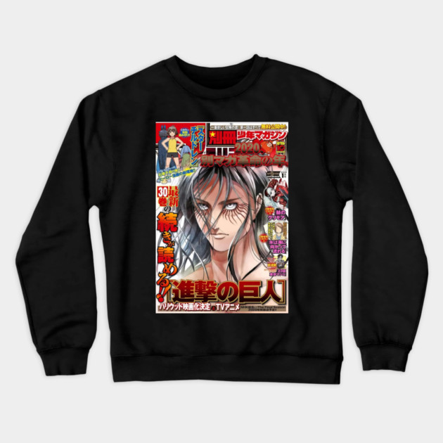 Attack on tittan Magazine Crewneck Sweatshirt by James Bates