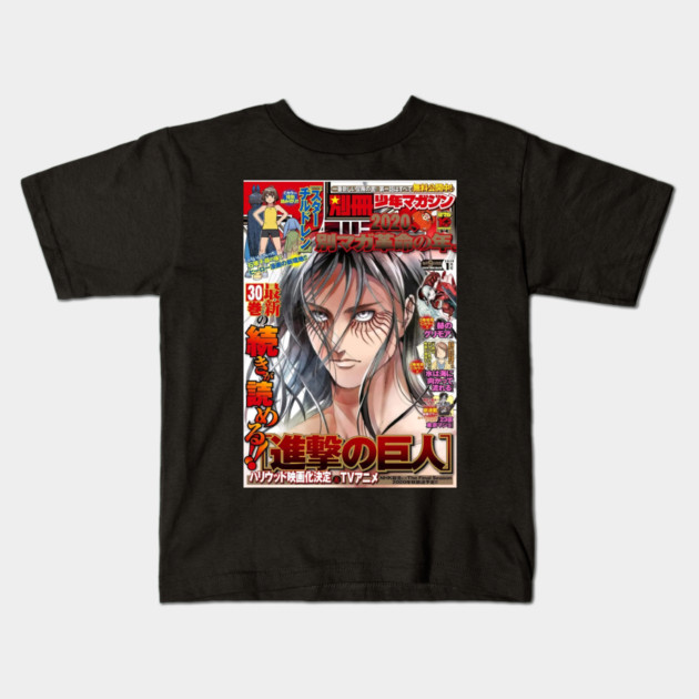 Attack on tittan Magazine Kids T-Shirt by James Bates
