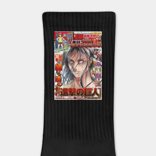 Attack on tittan Magazine by James Bates