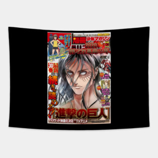 Attack on tittan Magazine Tapestry