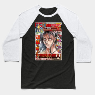 Attack on tittan Magazine Baseball T-Shirt