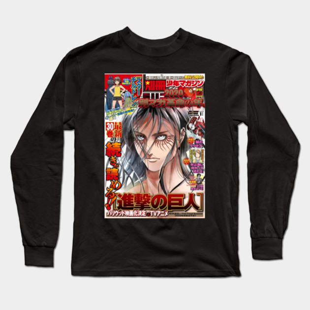Attack on tittan Magazine Long Sleeve T-Shirt by James Bates