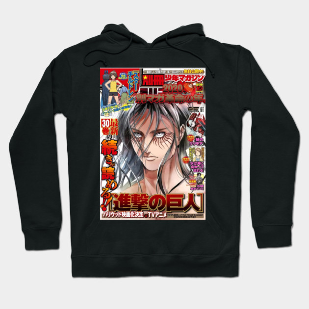 Attack on tittan Magazine Hoodie by James Bates