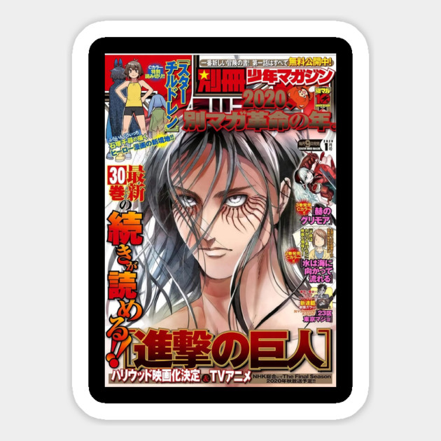 Attack on tittan Magazine Magnet by James Bates