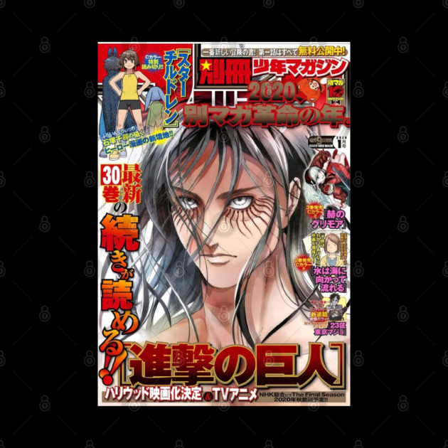 Attack on tittan Magazine by James Bates