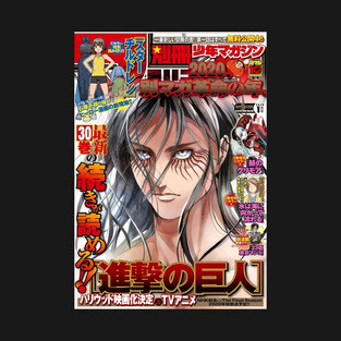Attack on tittan Magazine T-Shirt