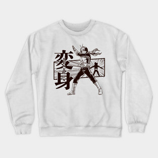 Henshin! Crewneck Sweatshirt