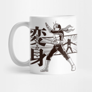 Henshin! Mug