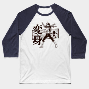 Henshin! Baseball T-Shirt