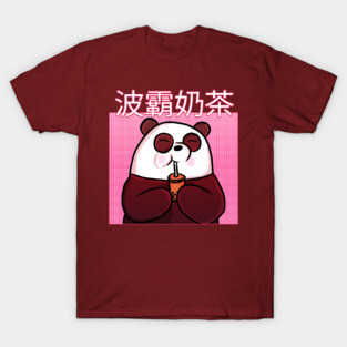 Boba Milk Tea Panda T-Shirt