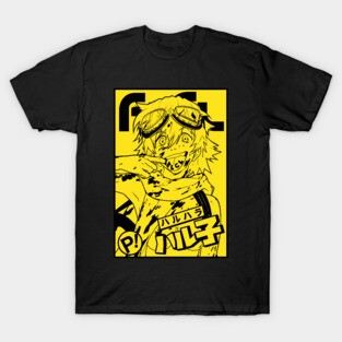 FOOLY COOLY  yellow T-Shirt