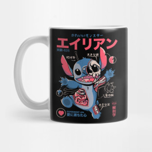 Monster Anatomy Cute Funny Experiment  Gift Mug