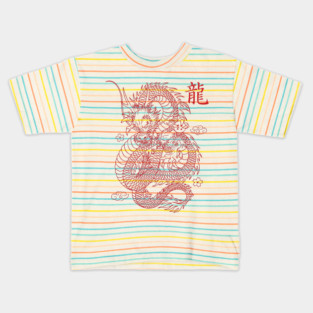neon dragon Kids T-Shirt