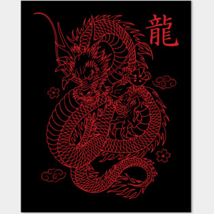 neon dragon Posters and Art